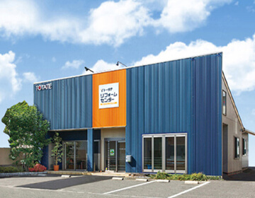 トータテリフォームセンター北店
